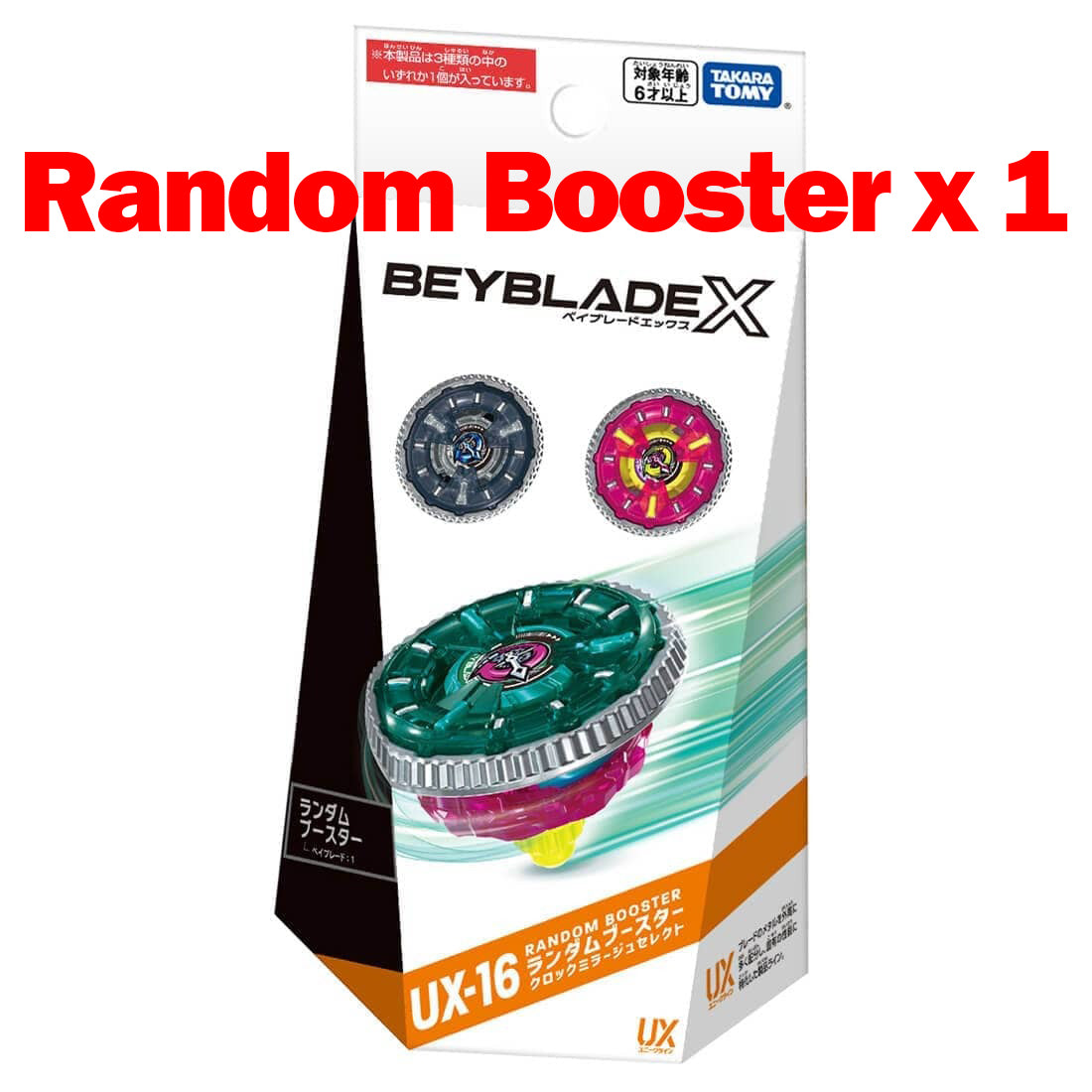 Takara Tomy Beyblade X UX-16 Random Booster ClockMirage Select