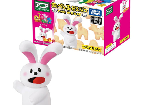 Load image into Gallery viewer, Takara Tomy Ania Ginbis Tabekko Dobutsu The Movie Rabbit Mini Figure
