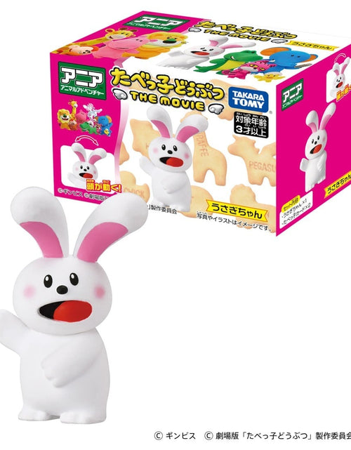 Load image into Gallery viewer, Takara Tomy Ania Ginbis Tabekko Dobutsu The Movie Rabbit Mini Figure
