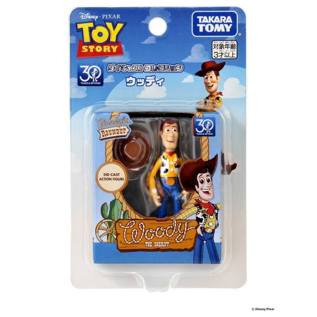 Takara Tomy Toy Story 30th Anniversary Diecast Collection Woody Figure