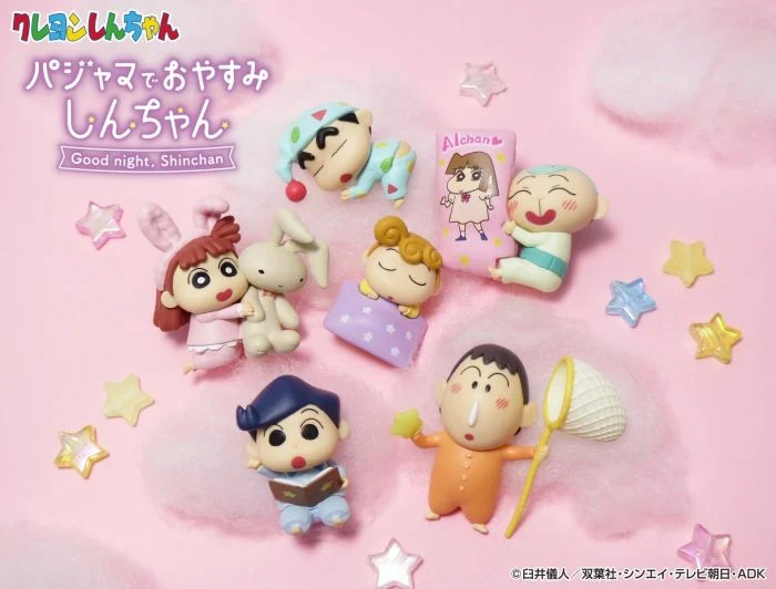 Re-ment CRAYON SHIN-CHAN GOOD NIGHT, SHINCHAN TRADING FIGURE Full set of 6
