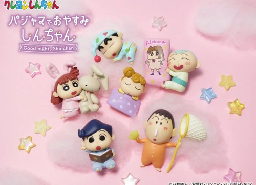 Load image into Gallery viewer, Re-ment CRAYON SHIN-CHAN GOOD NIGHT, SHINCHAN TRADING FIGURE Full set of 6
