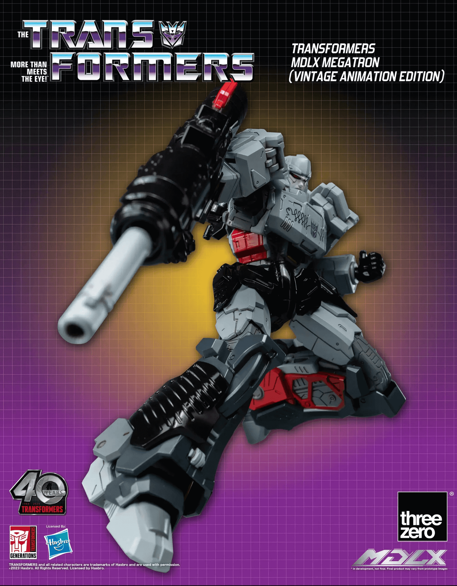 Threezero MDLX Transformers MDLX Megatron  (Vintage Animation Ed.)