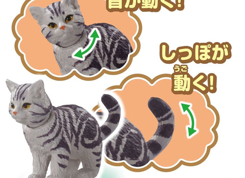 Load image into Gallery viewer, Takara Tomy Ania Wan Nyan Lively Dog &amp; Cat Set 6 Figures
