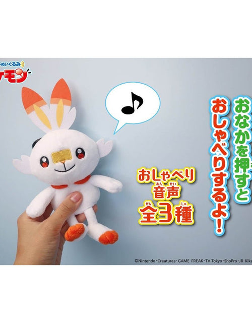 Load image into Gallery viewer, Takara Tomy Pokemon Soft Plush Toy - Sound Plush Scorbunny
