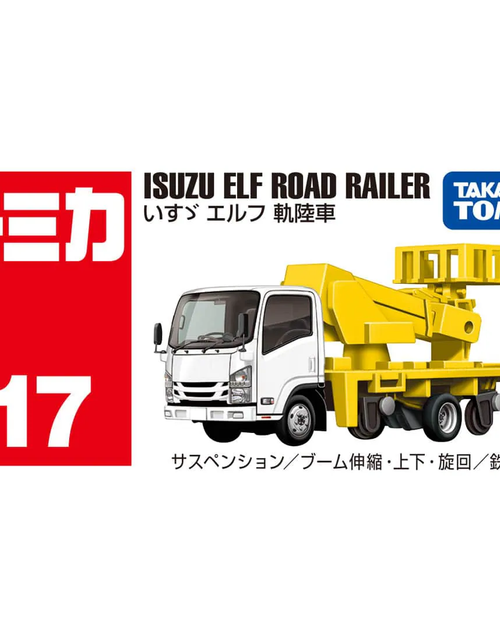 Load image into Gallery viewer, Takara Tomy Tomica #17 Diecast Car Toy Mini Isuzu Elf Road-rail Vehicle
