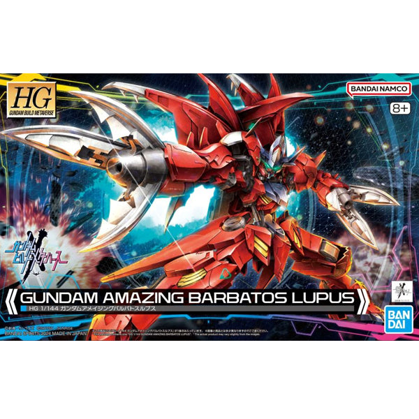 Bandai HG 1/144 GUNDAM AMAZING BARBATOS LUPUS Model Kits