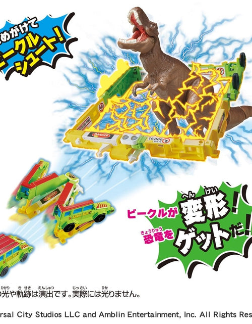 Load image into Gallery viewer, Takara Tomy ANIA Action Figure Jurassic World Capture Wannaget T-Rex
