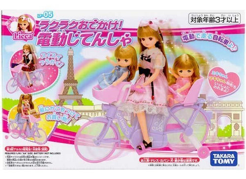 Load image into Gallery viewer, Takara Tomy Licca Chan Doll Accessory - LF-05 Motor Bicycle
