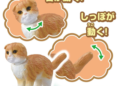 Load image into Gallery viewer, Takara Tomy Ania Wan Nyan Lively Dog &amp; Cat Set 6 Figures
