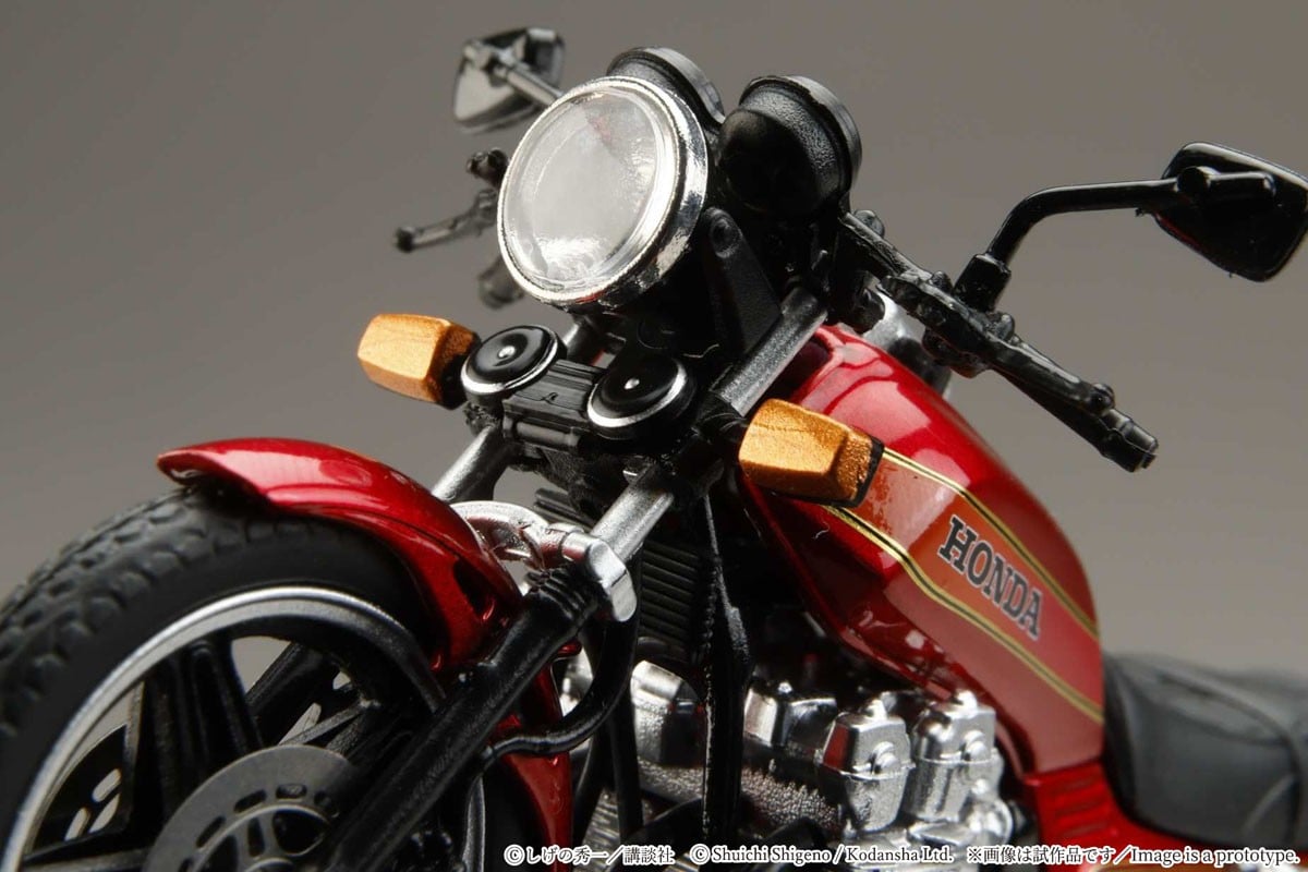 (Pre-order)Hobby JAPAN 1/24 BariBari Legend Motorcycle Gun Koma CB750F Later Ver