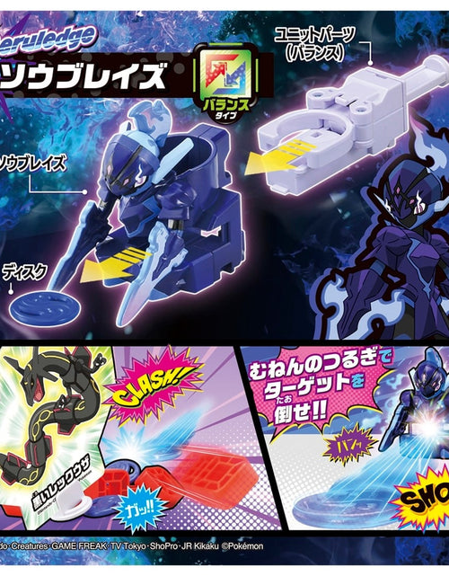 Load image into Gallery viewer, Takara Tomy Pokemon Ultimatch 11 11 Charizard VS Ceruledge Game Set
