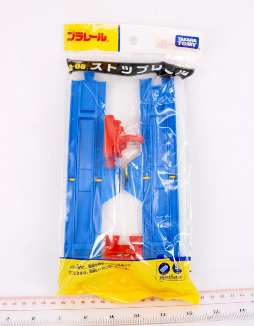 Load image into Gallery viewer, Takara Tomy Tomica Plarail Rail R-08 Stop include 2X Car Stop Rail Japan
