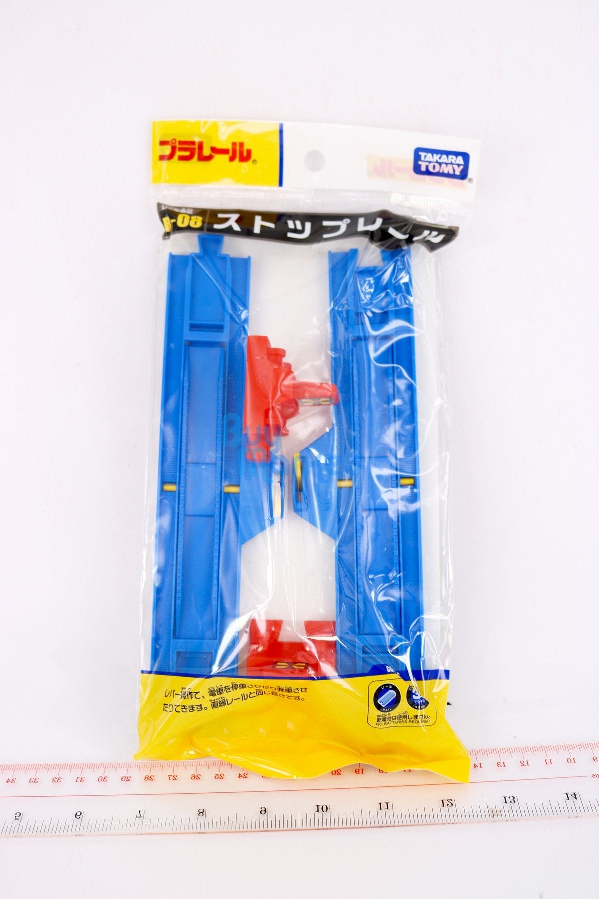 Takara Tomy Tomica Plarail Rail R-08 Stop include 2X Car Stop Rail Japan