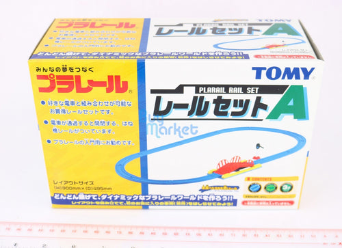 Load image into Gallery viewer, Takara Tomy Tomica Plarail Accessory Set A Plastic Rail Toy for child above 3
