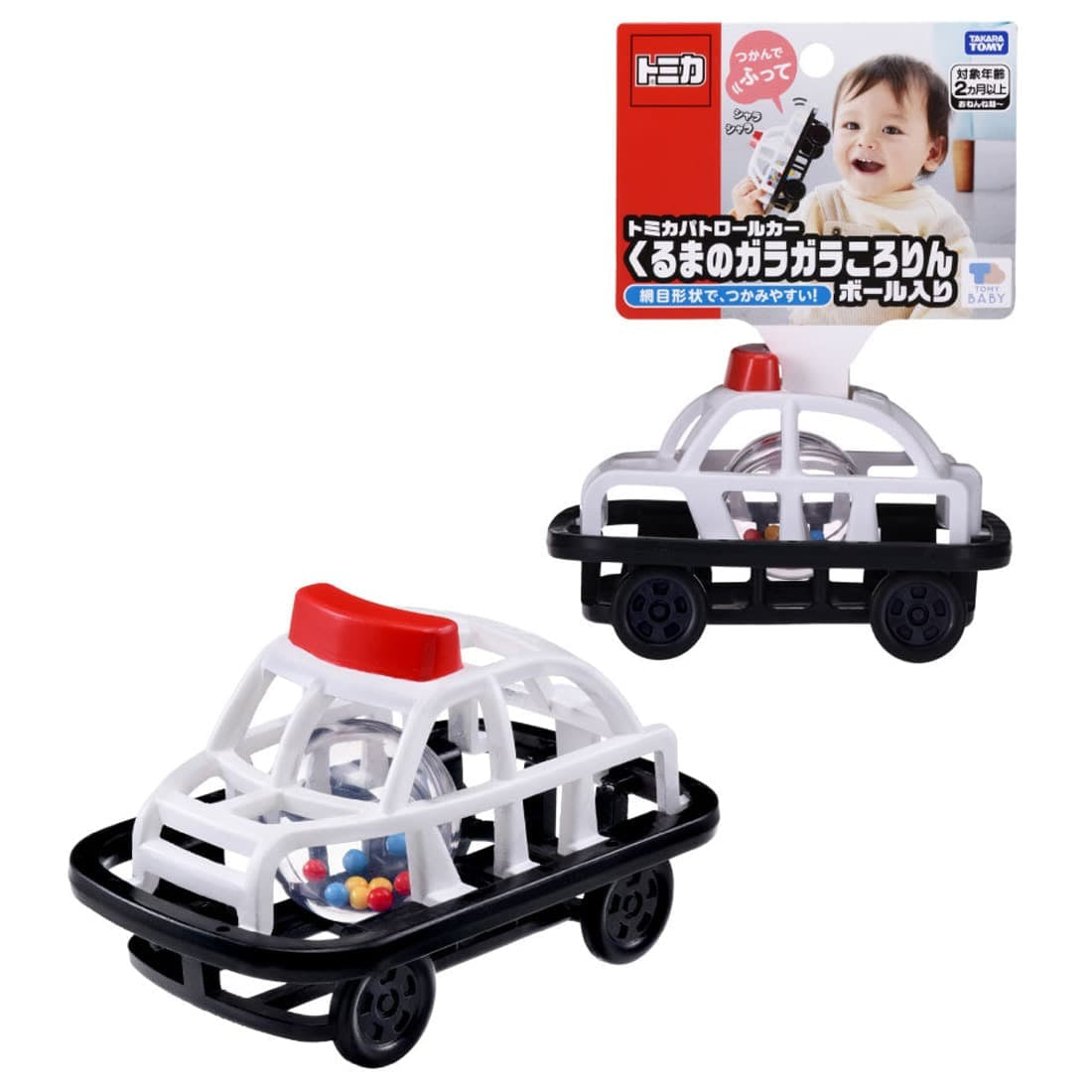 Takara Tomy Car rattle toy with ball inside Tomica patrol car Baby Toy