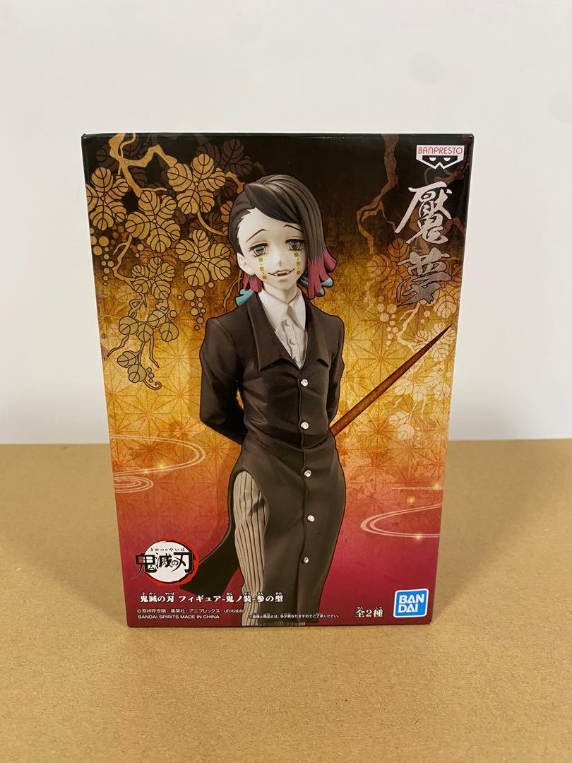 Banpresto Demon Slayer: Kimetsu No Yaiba Figure vol.4 (Enmu)