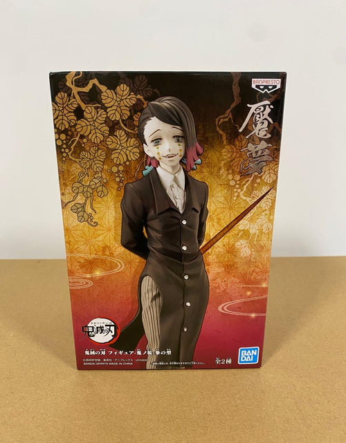Load image into Gallery viewer, Banpresto Demon Slayer: Kimetsu No Yaiba Figure vol.4 (Enmu)
