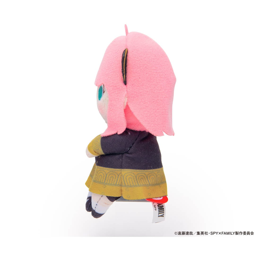 Takara Tomy Spy x Family Soft Plush Toy - Chokkori Anya Forger