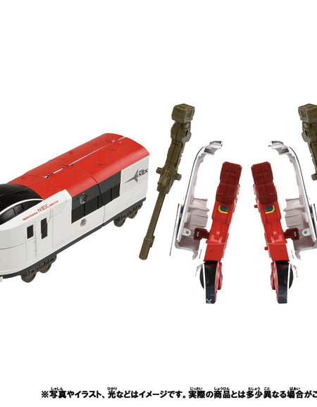Takara Tomy Plarail Shinkansen Shinkalion Z E259 NEX Train Transforming Robot