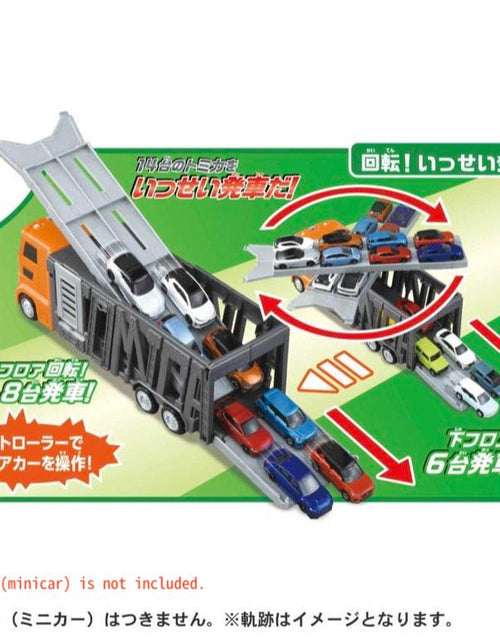 Load image into Gallery viewer, Takara Tomy Tomica World -  Remote Control Big Carrier Car（Not included car)
