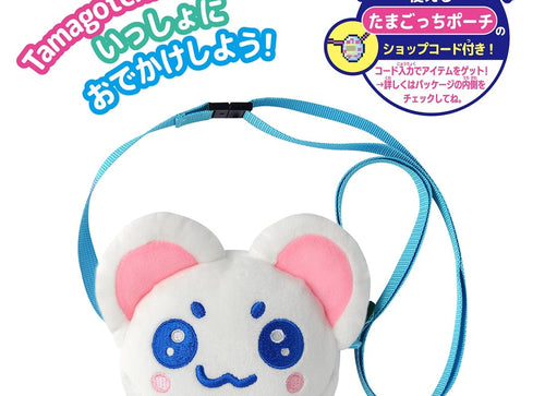 Load image into Gallery viewer, Bandai Tamagotchi Paradise Travel Carry Case - Okojotchi
