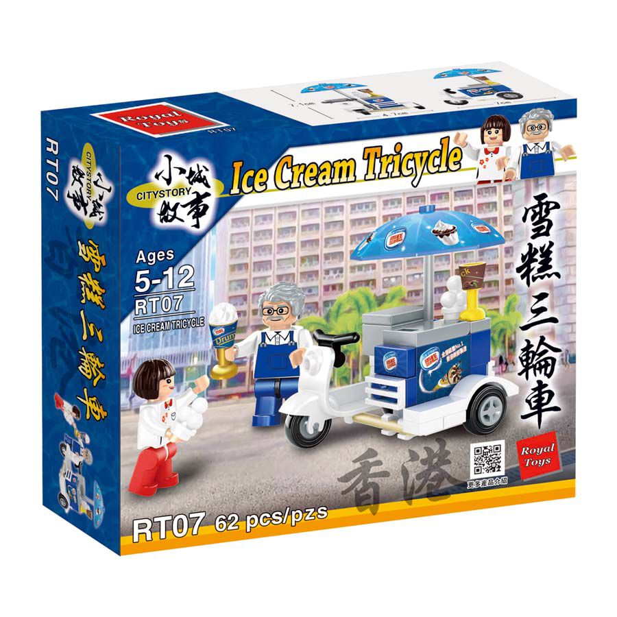 Royal Toys Building Blocks City Story Bricks RT07:Hong Kong Ice Cream Tricycler (62 Pcs)
