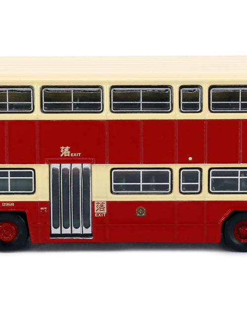 Load image into Gallery viewer, Tiny City KMB31 Die-cast Model Car - KMB LEYLAND Fleetline BACo (105)
