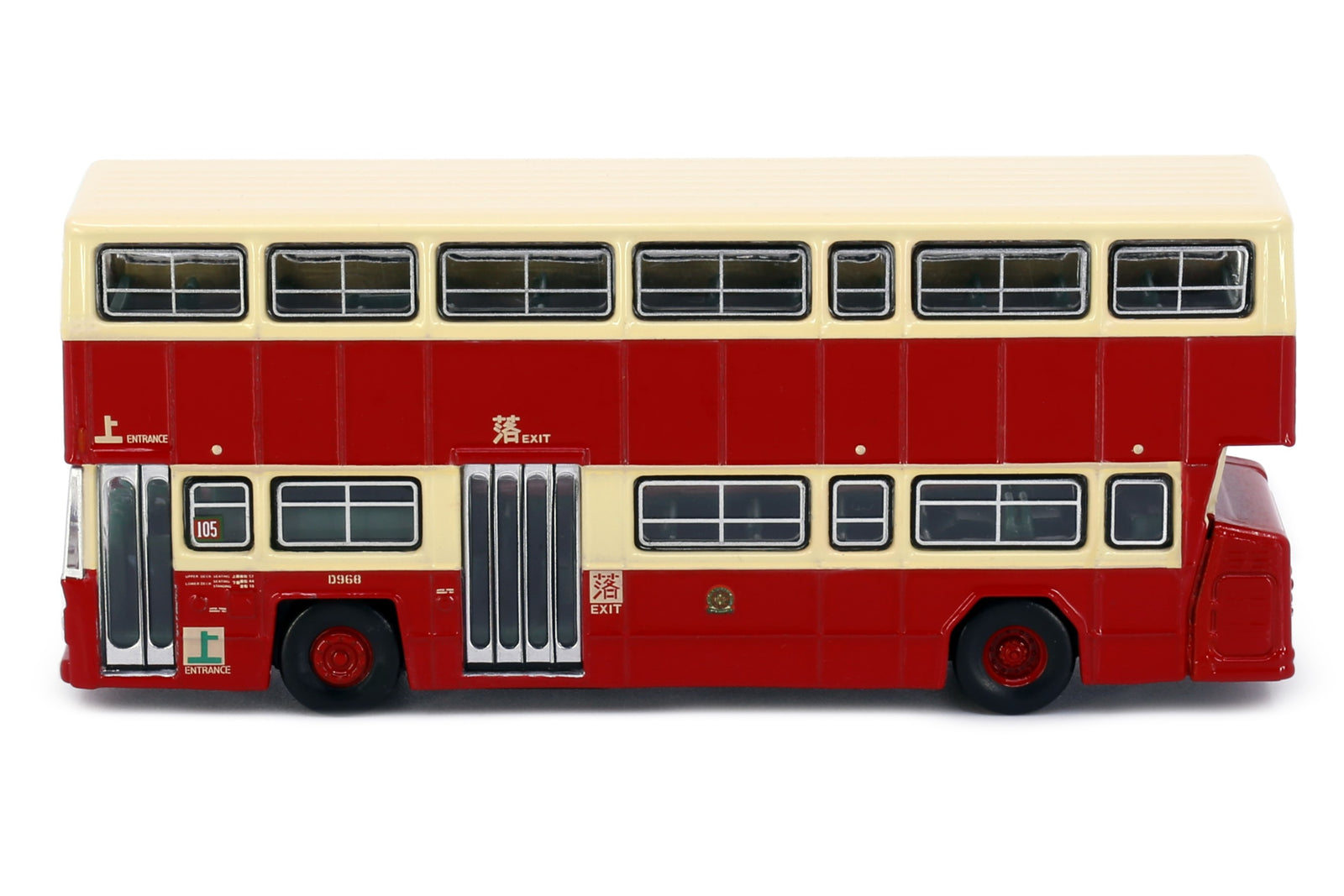 Tiny City KMB31 Die-cast Model Car - KMB LEYLAND Fleetline BACo (105)