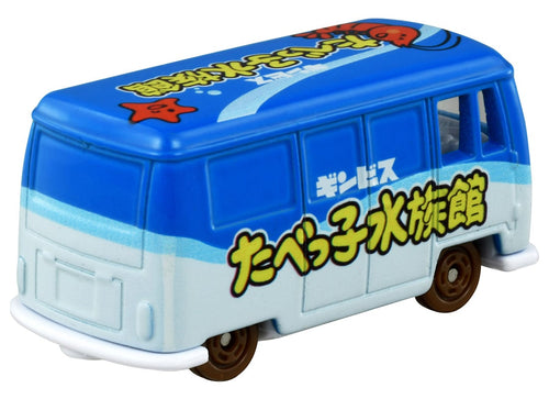 Load image into Gallery viewer, Takara Tomy Dream Tomica SP Diecast Model Car Tabekko Aquarium
