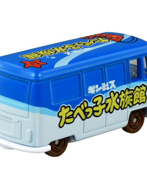 Load image into Gallery viewer, Takara Tomy Dream Tomica SP Diecast Model Car Tabekko Aquarium
