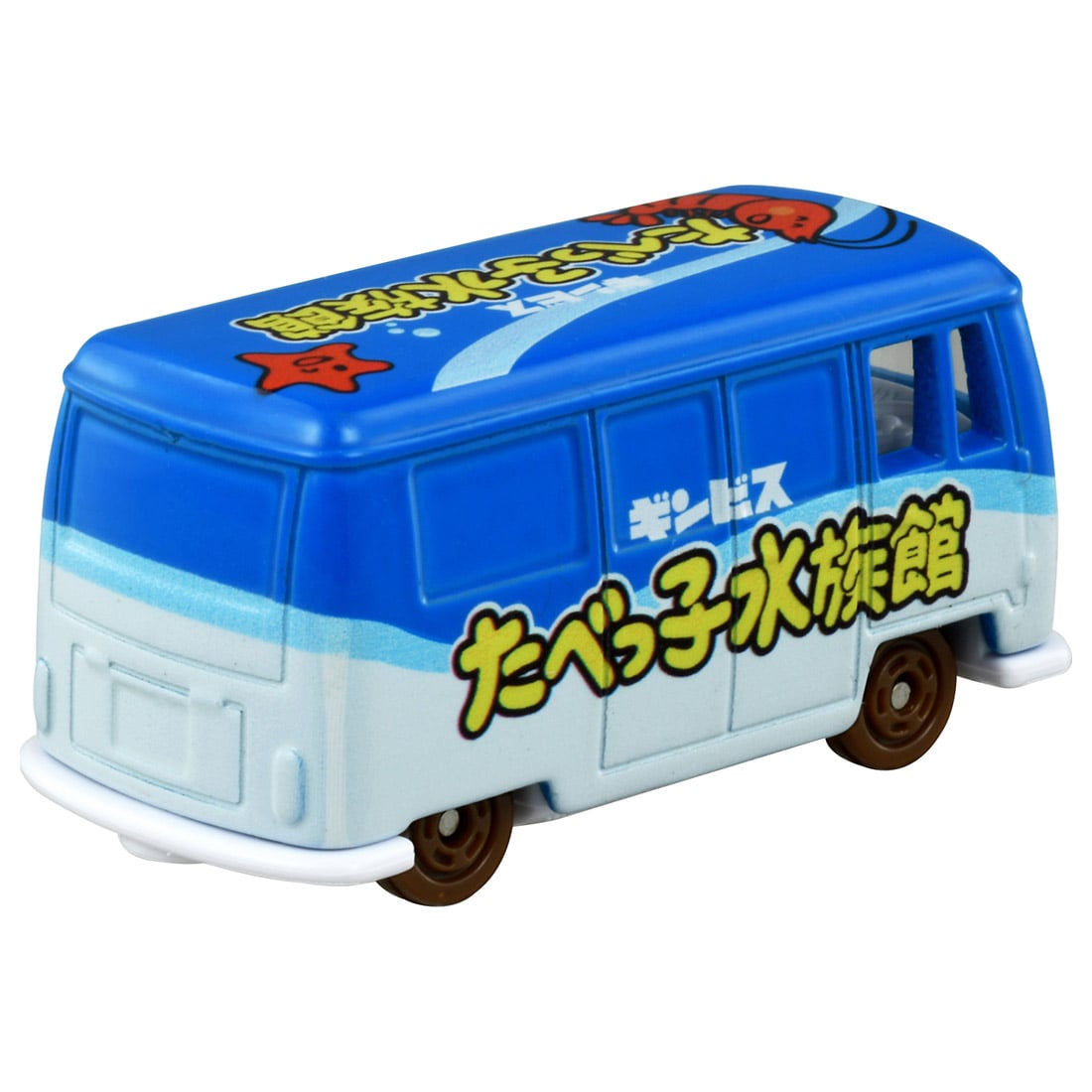 Takara Tomy Dream Tomica SP Diecast Model Car Tabekko Aquarium