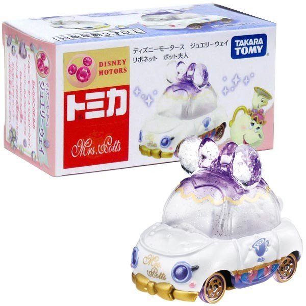 Takara Tomy Tomica Disney Motors Jewelryway Ribonet Mrs. Potts Mini Diecast Car
