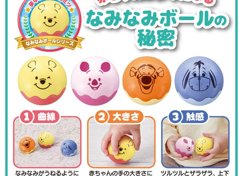 Load image into Gallery viewer, Takara Tomy Disney - The ball jumps! Honey Coaster in the Forest Winnie the Pooh
