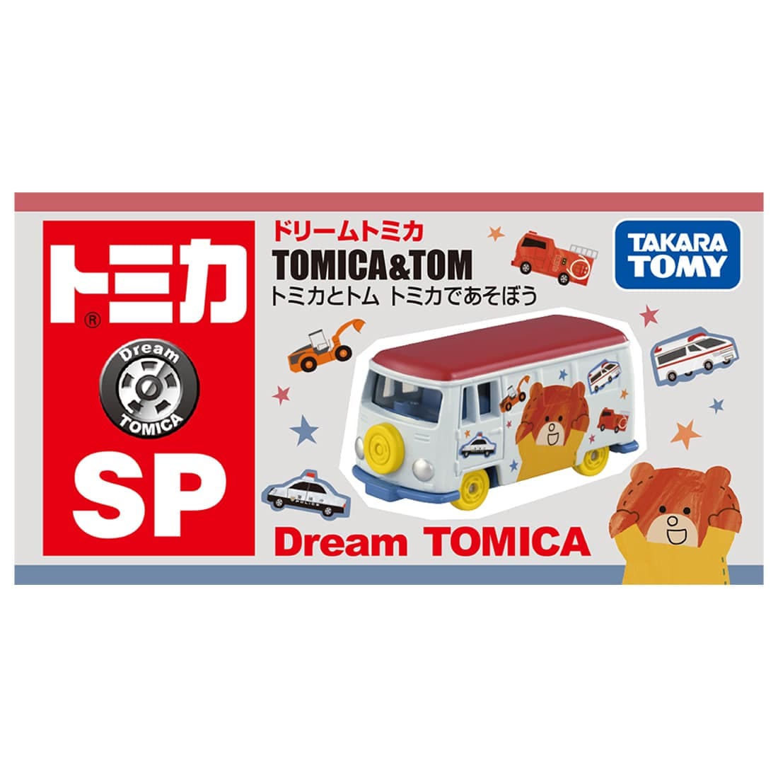 Takara Tomy Dream Tomica SP: Tomica and Tom - Let's Play with Tomica! Mini Van