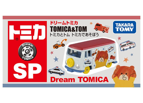 Load image into Gallery viewer, Takara Tomy Dream Tomica SP: Tomica and Tom - Let's Play with Tomica! Mini Van
