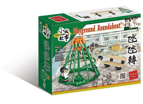Load image into Gallery viewer, Royal Toys Building Blocks City Story Bricks RT32 :  Playground Roundabout
