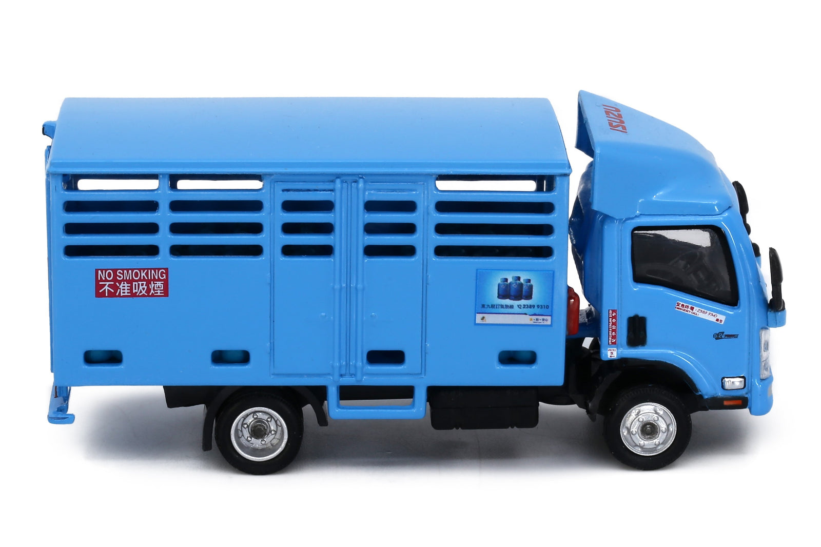Tiny City 93 Die-cast Model Car - ISUZU N Series Bottled LPG Delivery Lorry