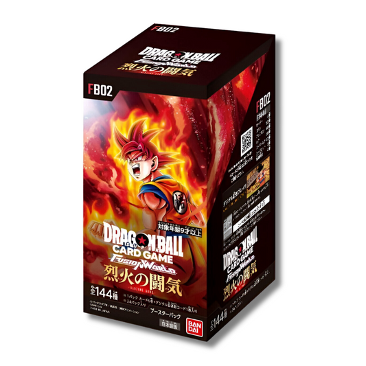 Bandai DRAGON BALL SUPER CARD GAME FUSION WORLD Card Pack - FB02 (Box of 24 pcs)