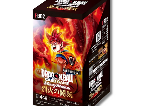 Load image into Gallery viewer, Bandai DRAGON BALL SUPER CARD GAME FUSION WORLD Card Pack - FB02 (Box of 24 pcs)
