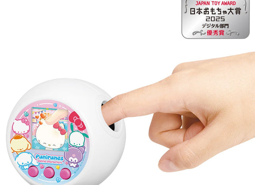 Load image into Gallery viewer, Takara Tomy Electronic Pet Toy - Punirunes Sanrio Characters

