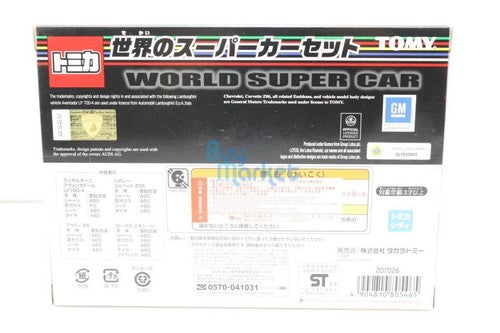 Takara Tomy Tomica World Super Car Speed 4X Set Audi Lamborghini Toys Diecast