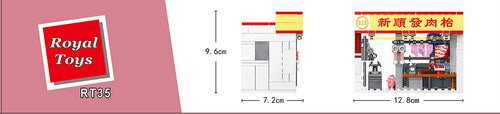 Load image into Gallery viewer, Royal Toys Building Blocks City Story Bricks RT35 : City Story Market Pork Stall
