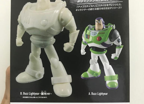 Load image into Gallery viewer, Banpresto Comic Star Toy Story Buzz Lightyear Luminous Color Version Figure
