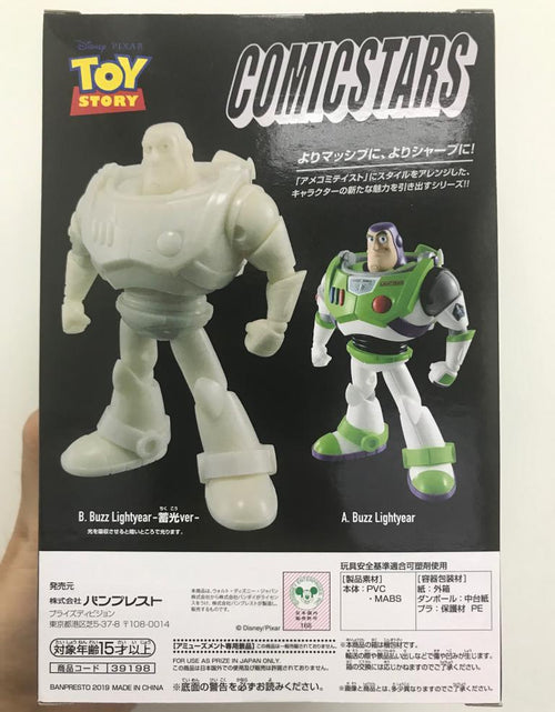 Load image into Gallery viewer, Banpresto Comic Star Toy Story Buzz Lightyear Luminous Color Version Figure
