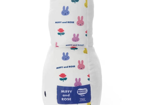 Load image into Gallery viewer, Takara Tomy A.R.T.S Plush - Mocchi Style Face Cushion Bruna Miffy and Rose
