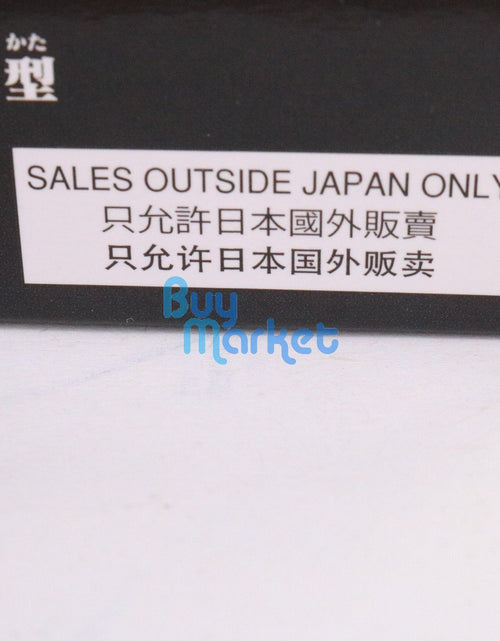 Load image into Gallery viewer, Banpresto Demon Slayer Kimetsu no Yaiba vol.7 Kanao Tsuyuri 15cm PVC FIGURE
