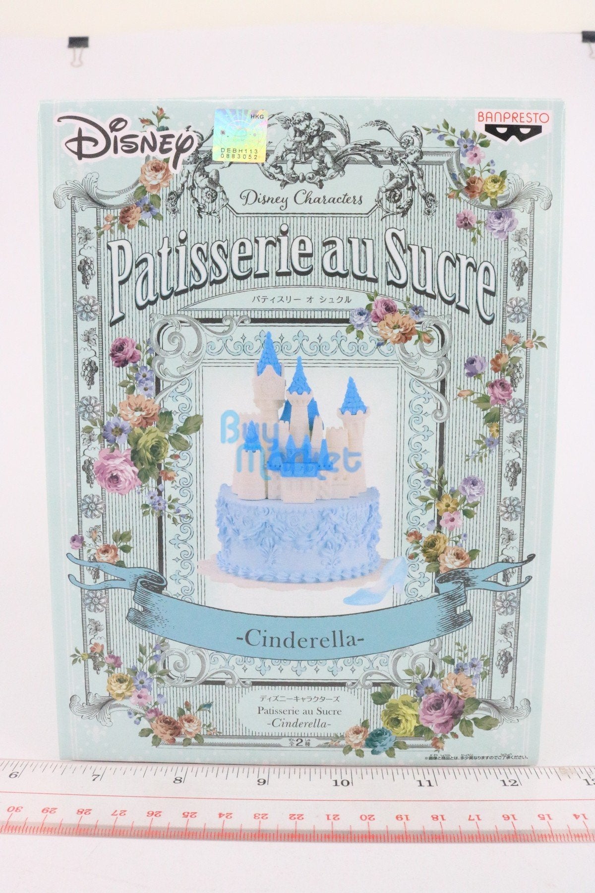 Banpresto Disney Princess Character Patisserie au Sucre Cinderella CASTLE figure
