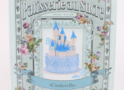 Load image into Gallery viewer, Banpresto Disney Princess Character Patisserie au Sucre Cinderella FULLSET new
