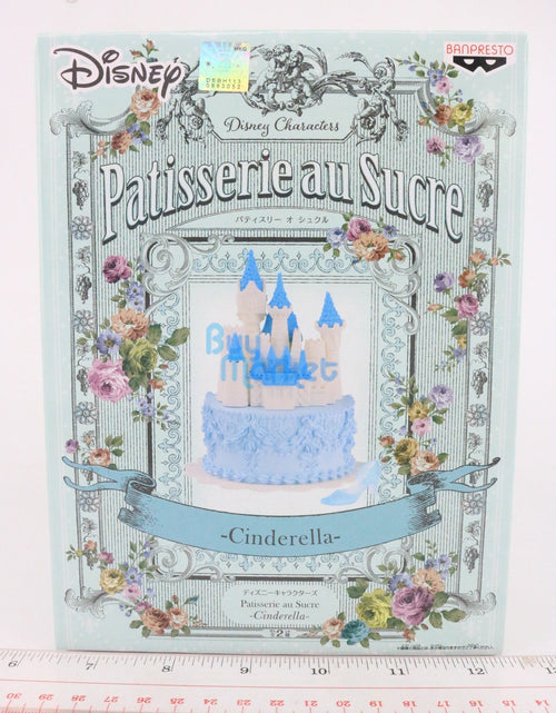 Load image into Gallery viewer, Banpresto Disney Princess Character Patisserie au Sucre Cinderella FULLSET new
